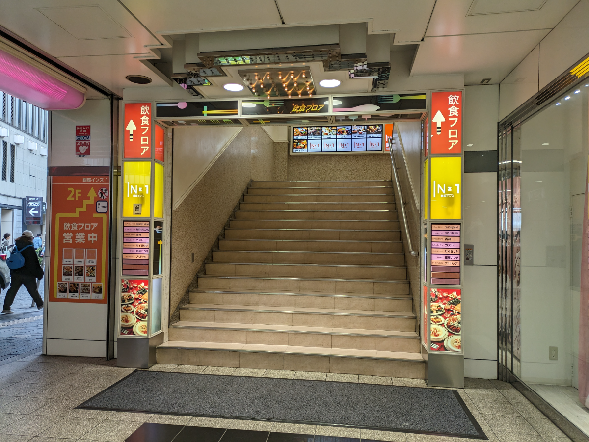 fresh/building/J00100457823_4