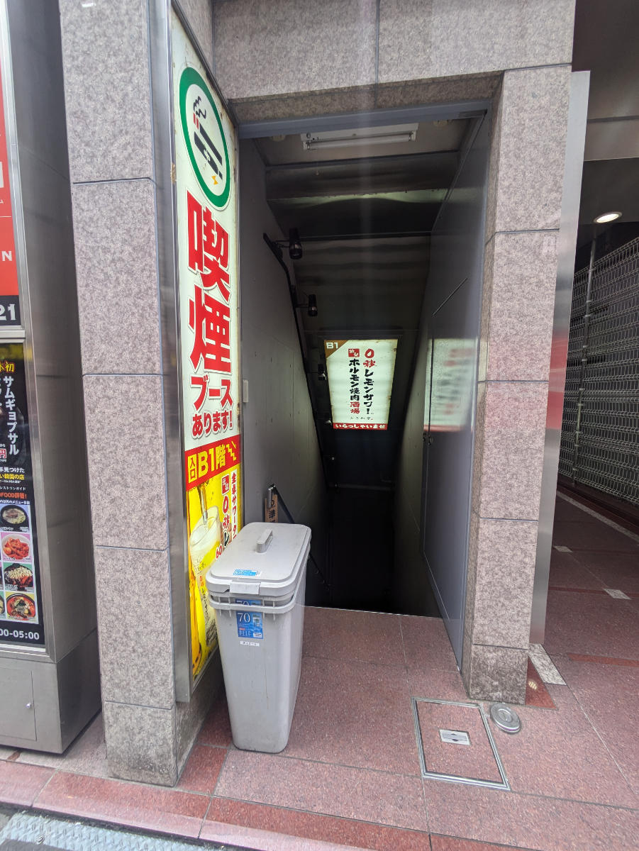 fresh/building/J00100457850_15