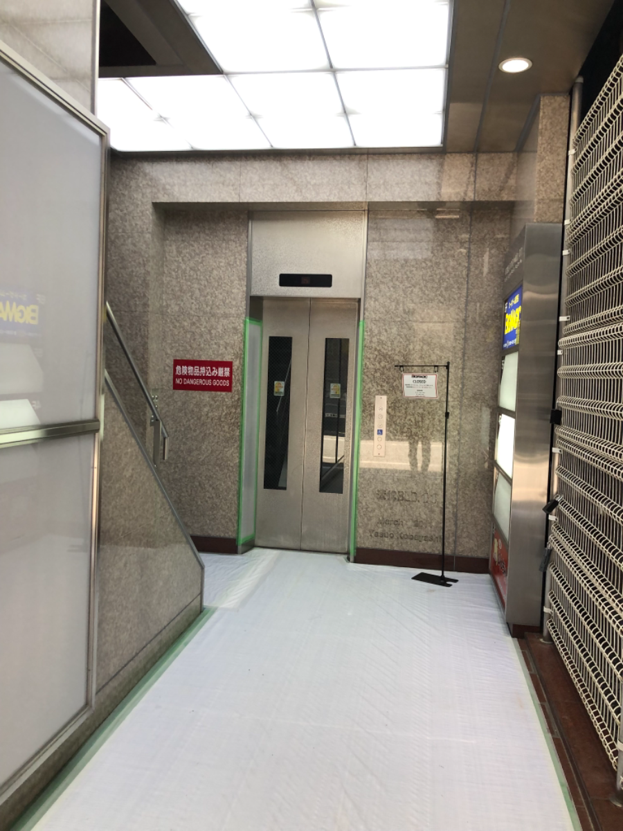 fresh/building/J00100457850_4