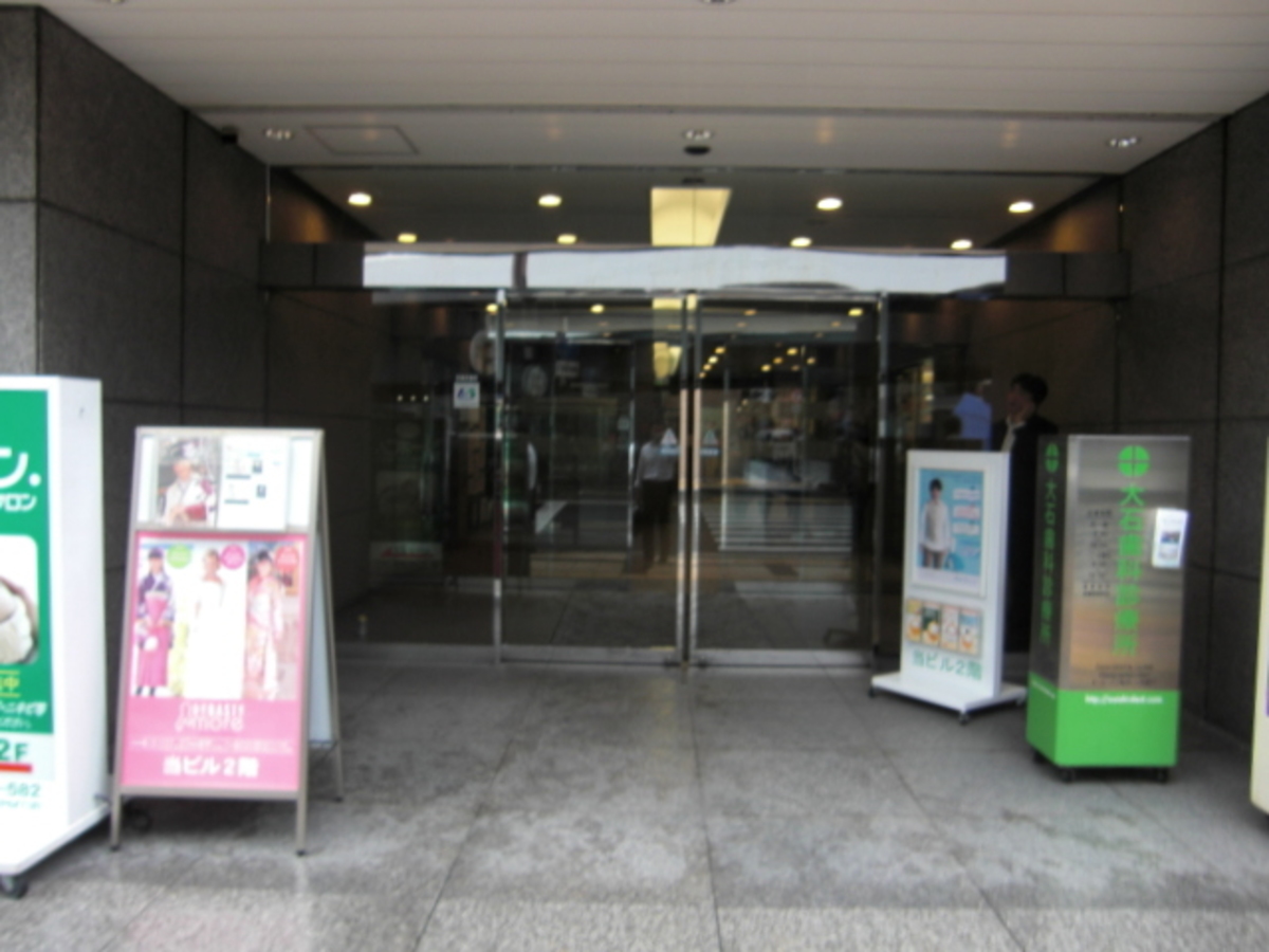 fresh/building/J00100457907_3