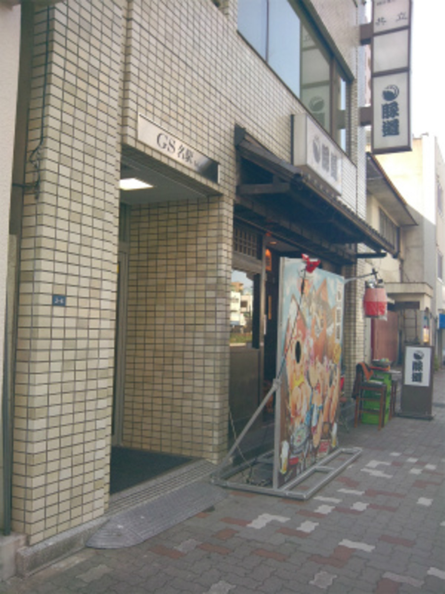 fresh/building/J00100457981_3
