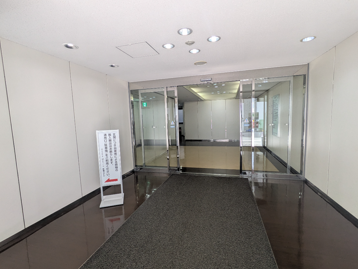 fresh/building/J00100458099_5