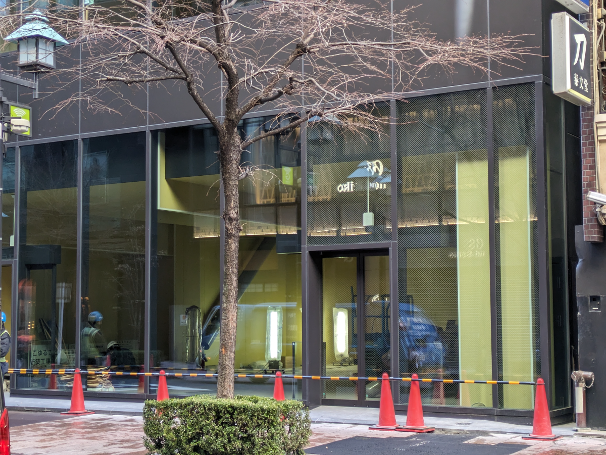 fresh/building/J00100458145_17