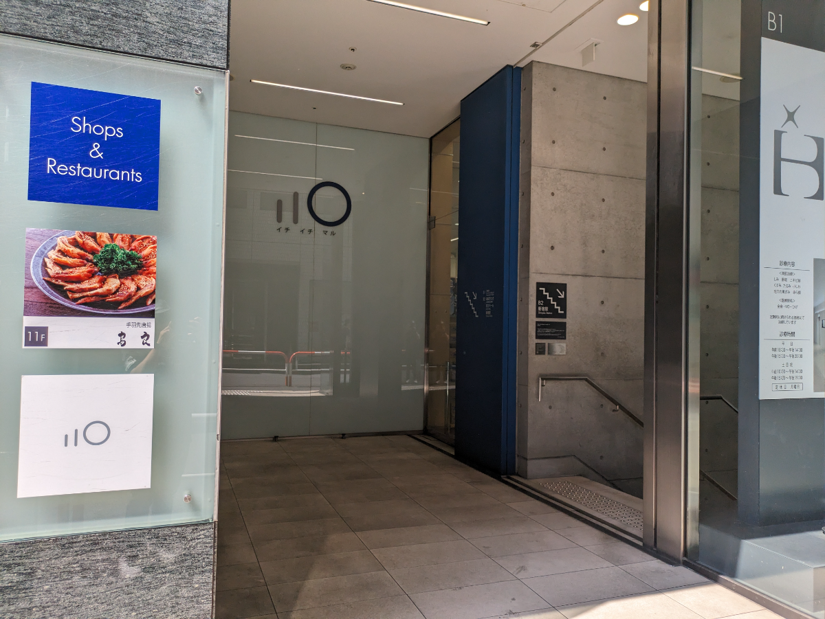 fresh/building/J00100458171_7