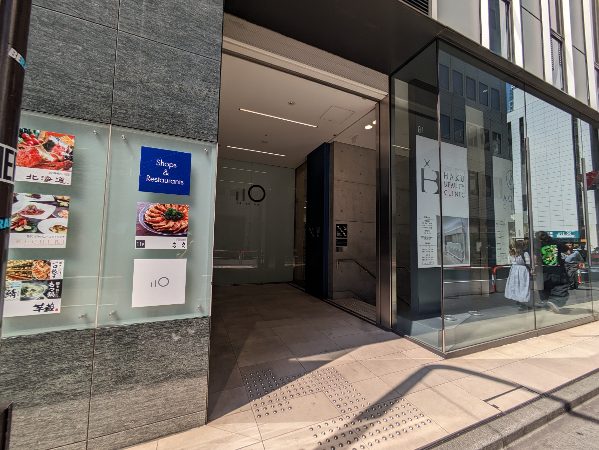 fresh/building/J00100458171_8