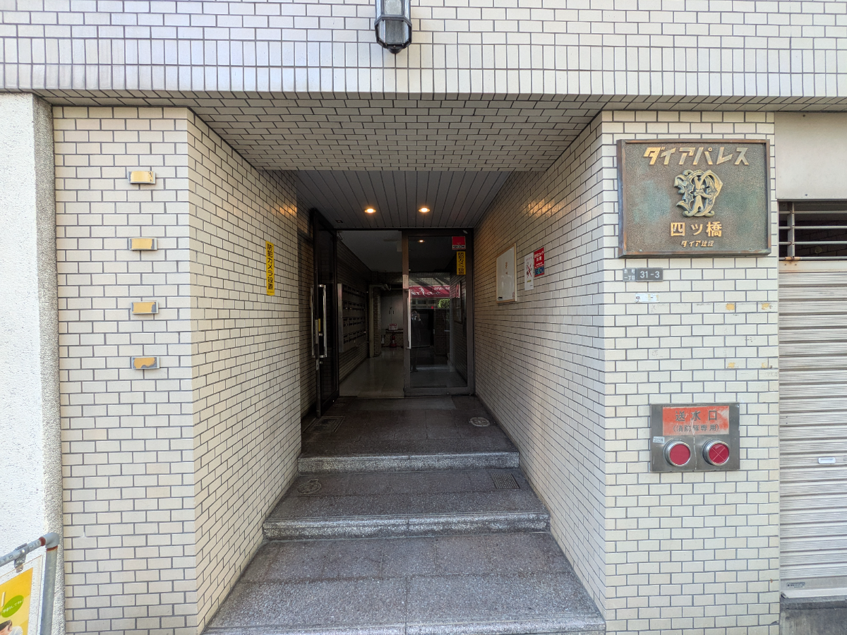 fresh/building/J00100458228_3