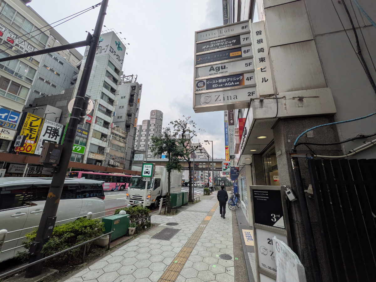 fresh/building/J00100458380_2