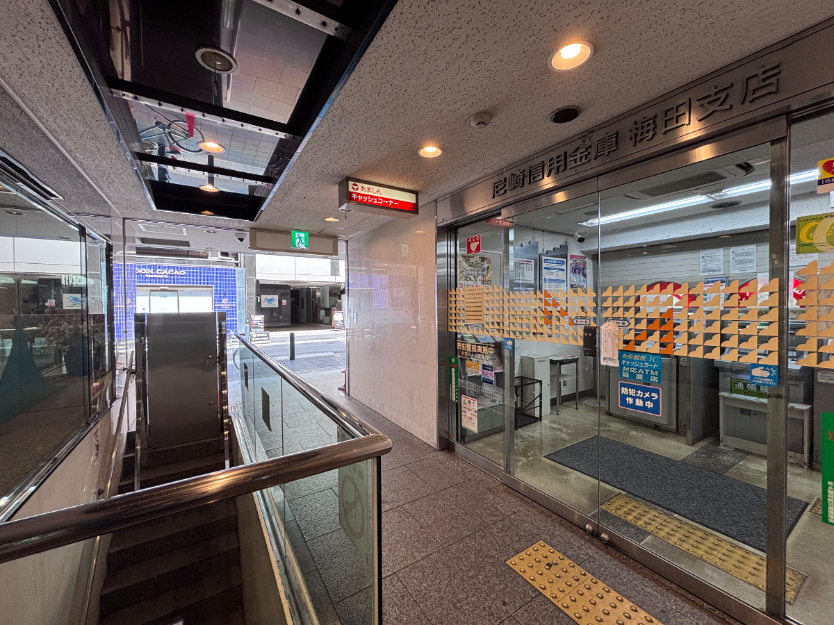 fresh/building/J00100458389_5