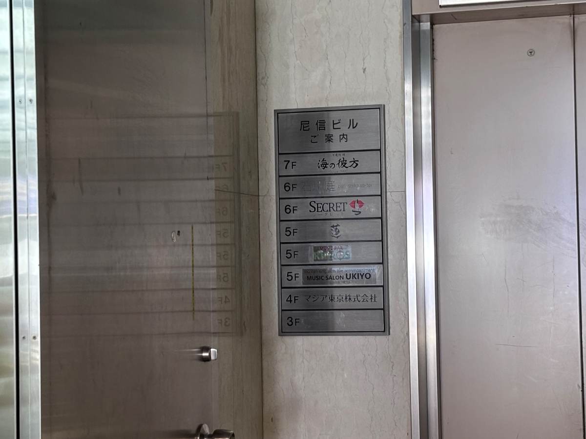 fresh/building/J00100458389_67
