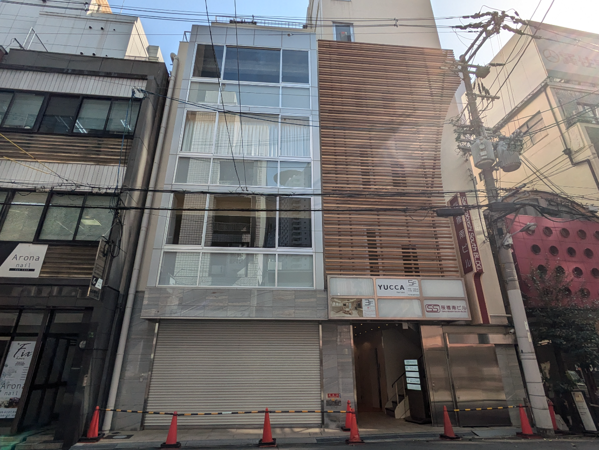 fresh/building/J00100458398_1