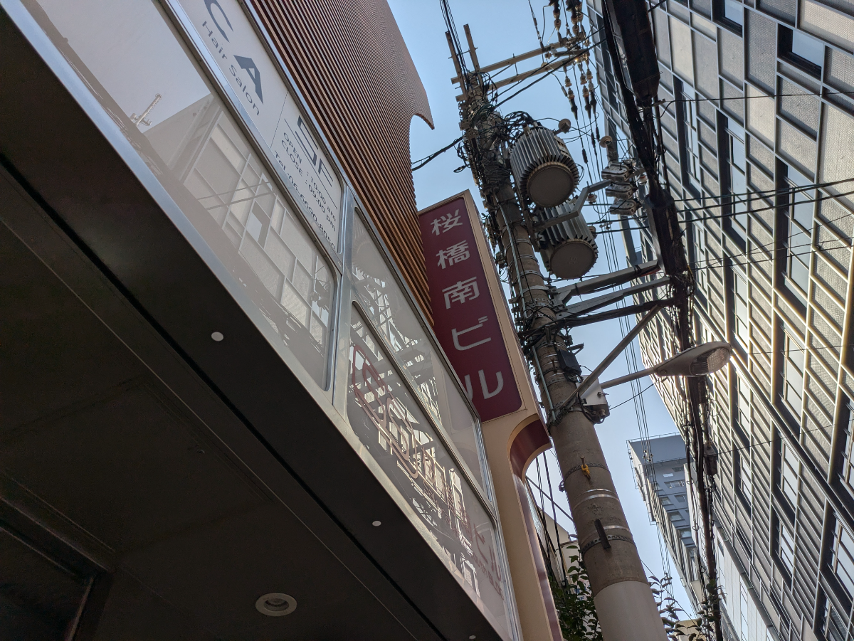 fresh/building/J00100458398_10