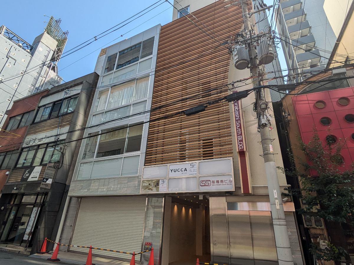 fresh/building/J00100458398_5