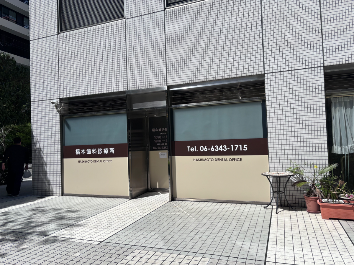 fresh/building/J00100458418_16