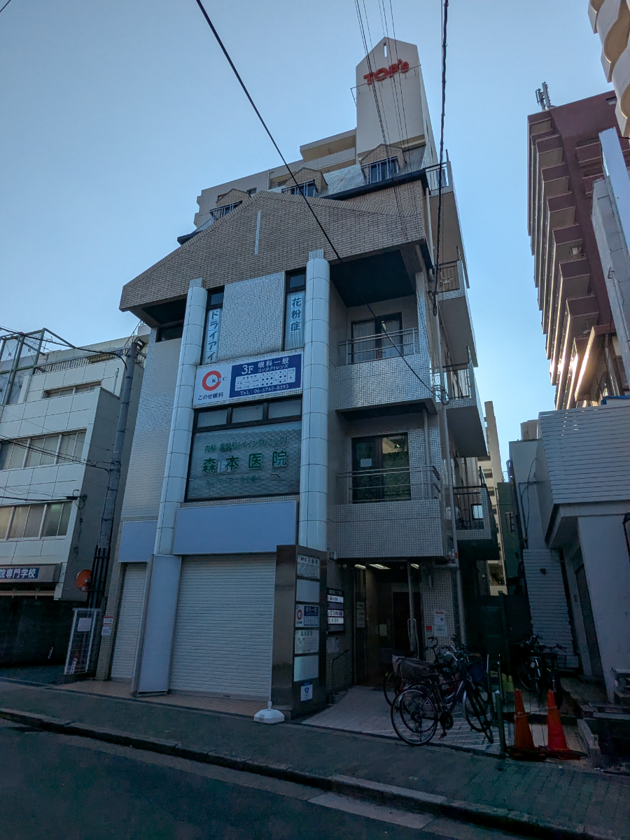 fresh/building/J00100458467_1