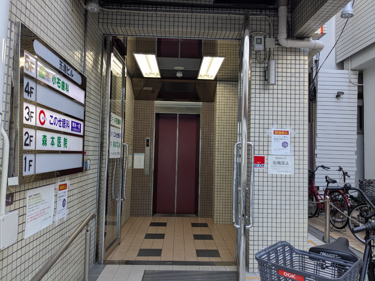 fresh/building/J00100458467_3