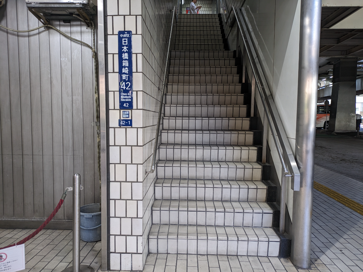 fresh/building/J00100459113_10