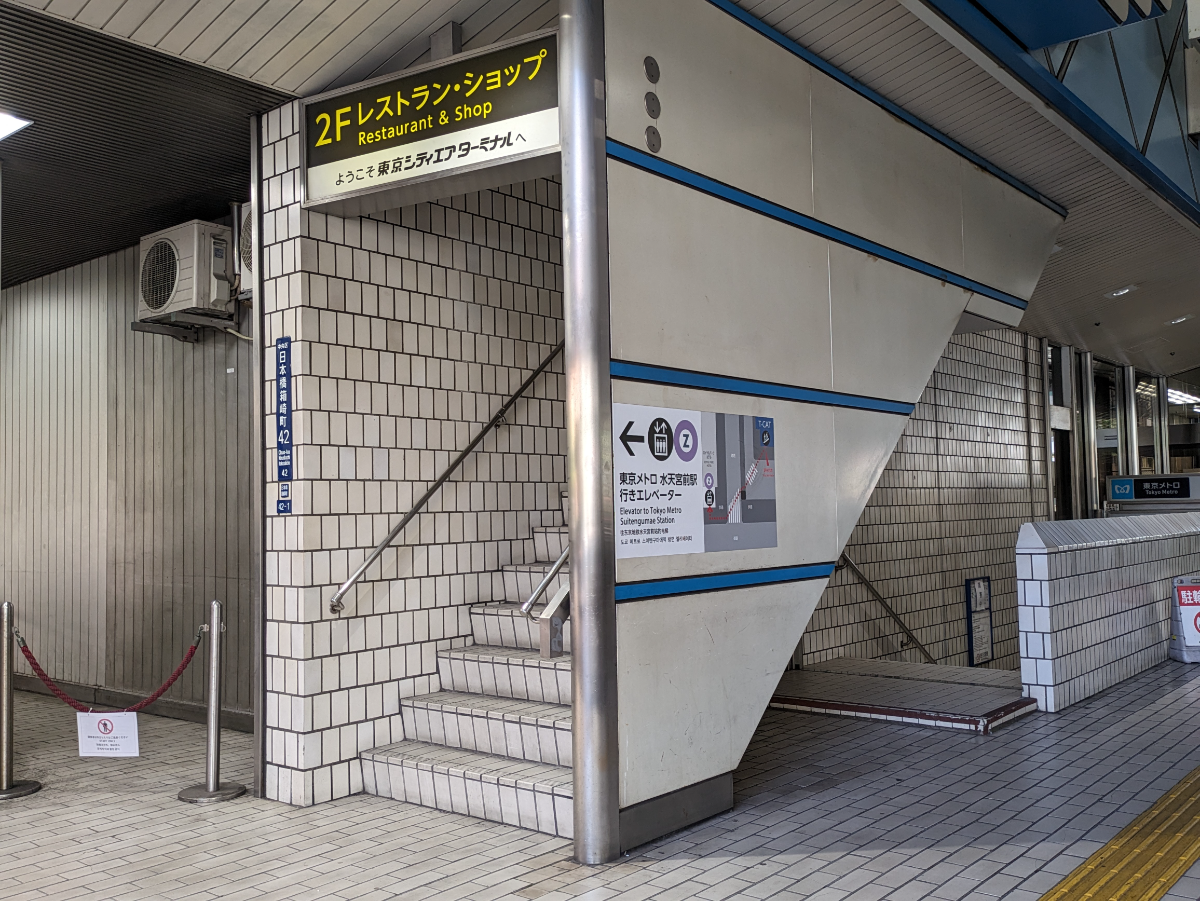 fresh/building/J00100459113_9