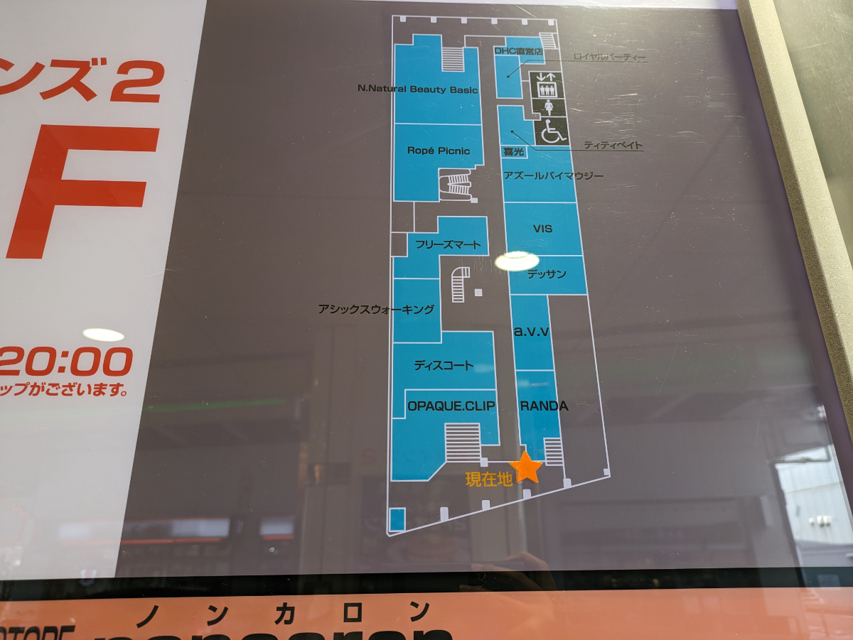 fresh/building/J00100459114_10