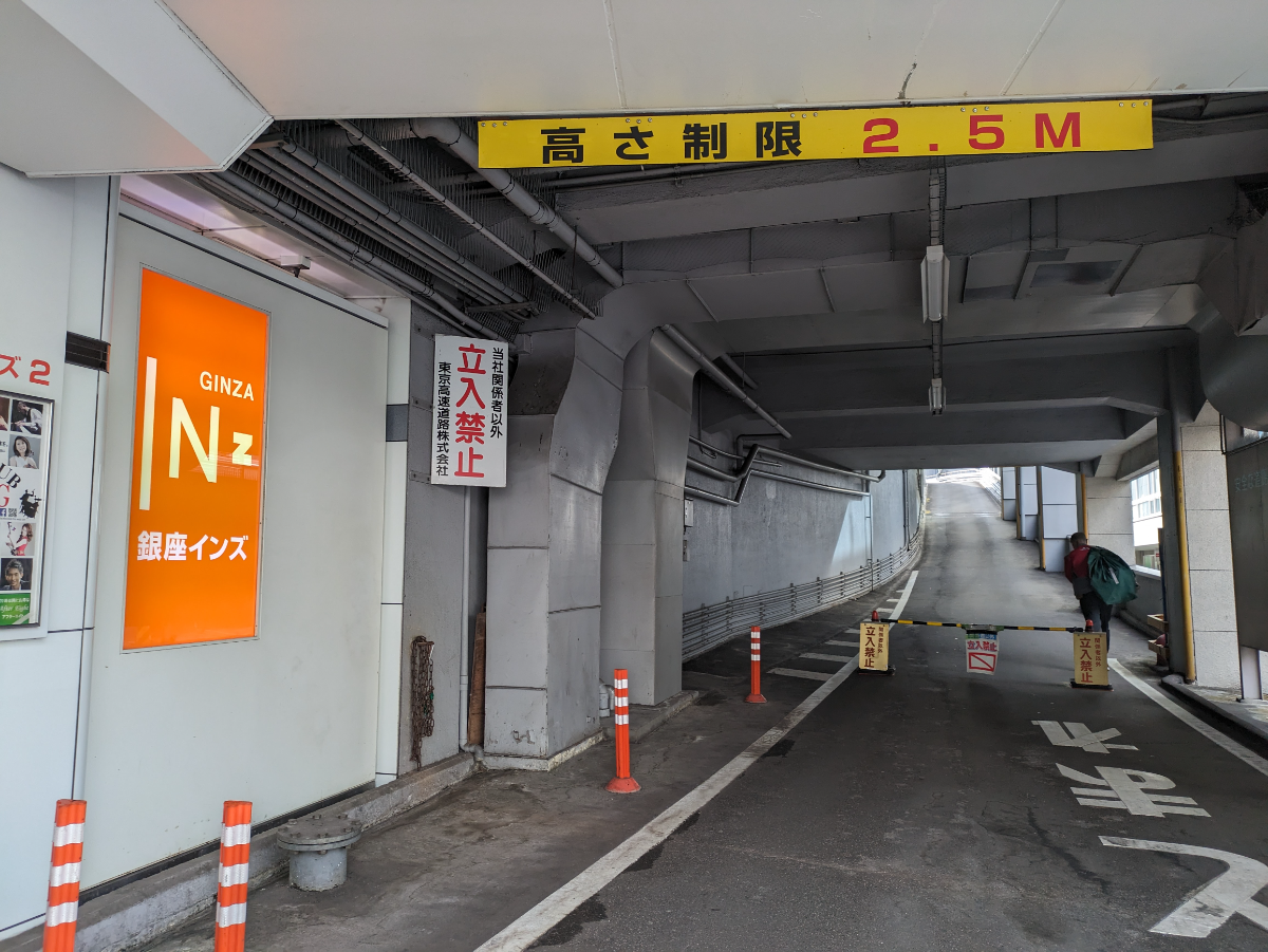 fresh/building/J00100459114_16