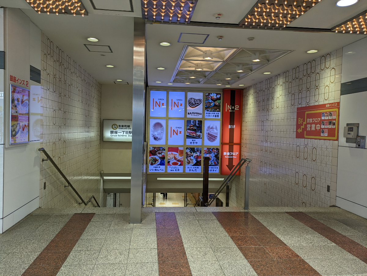 fresh/building/J00100459114_5