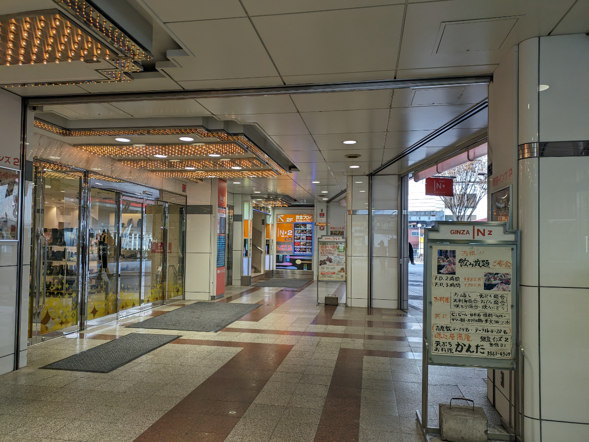 fresh/building/J00100459114_6