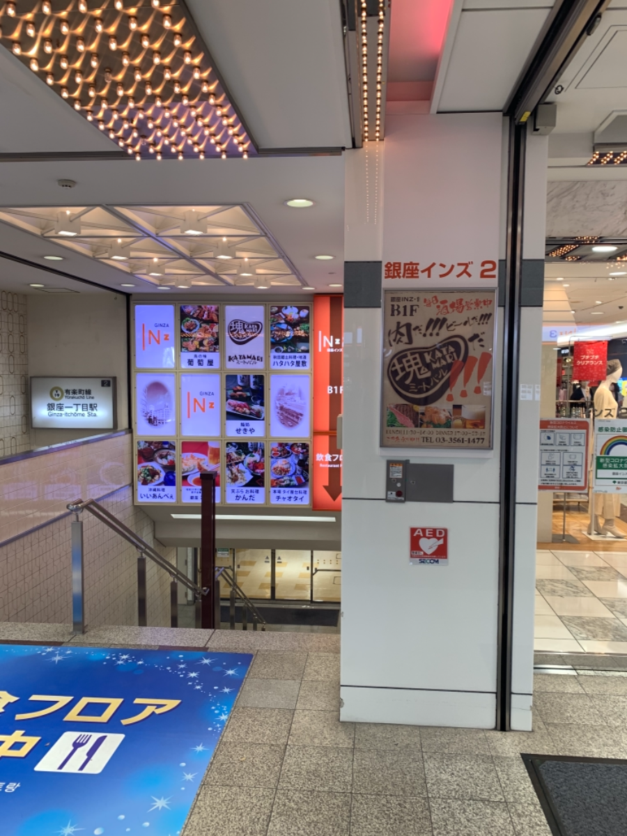 fresh/building/J00100459114_7