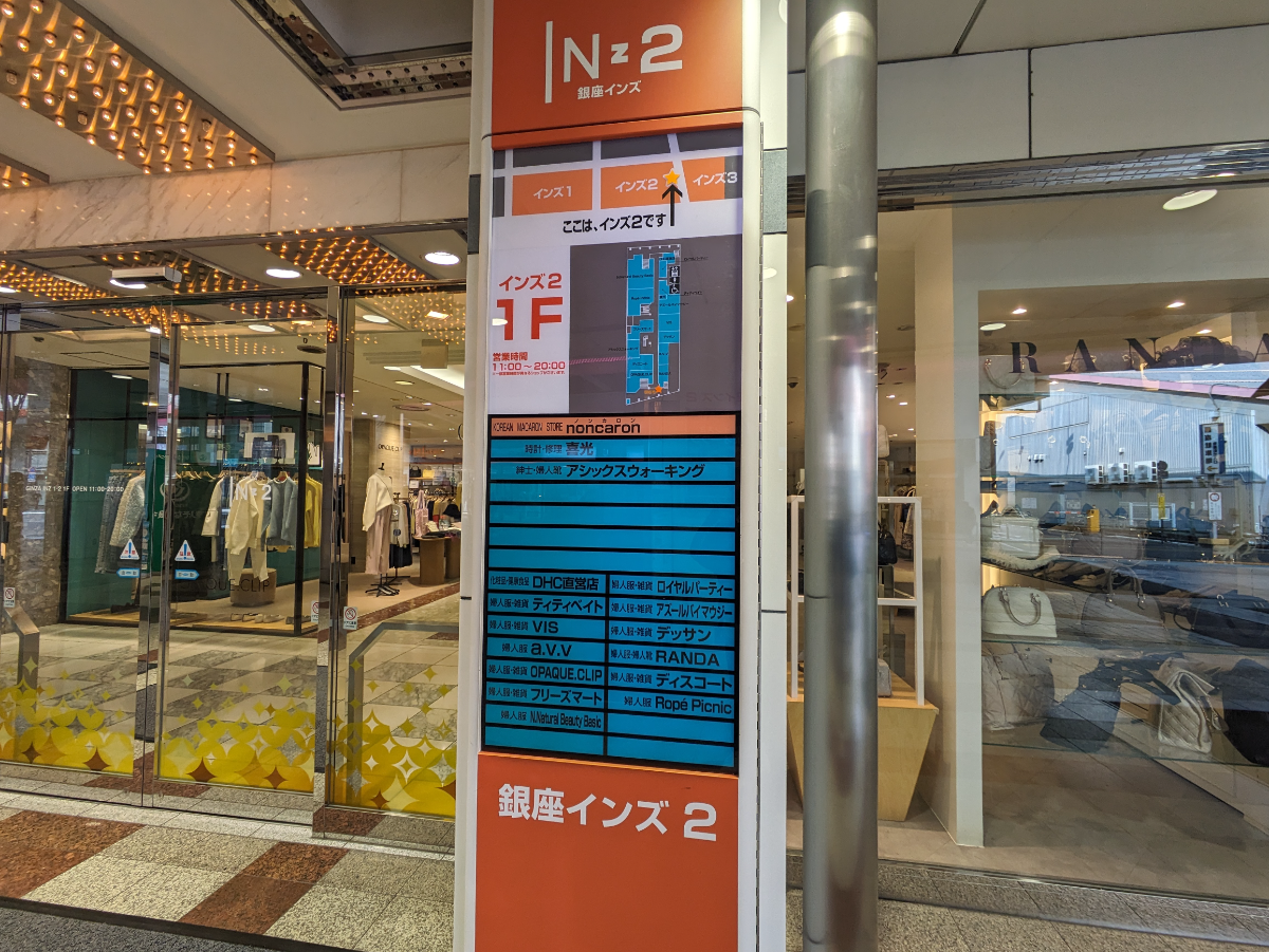 fresh/building/J00100459114_9