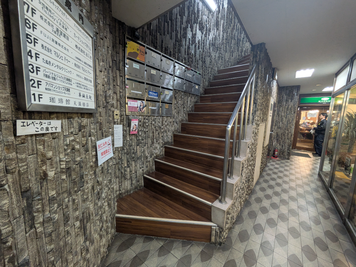 fresh/building/J00100459819_7