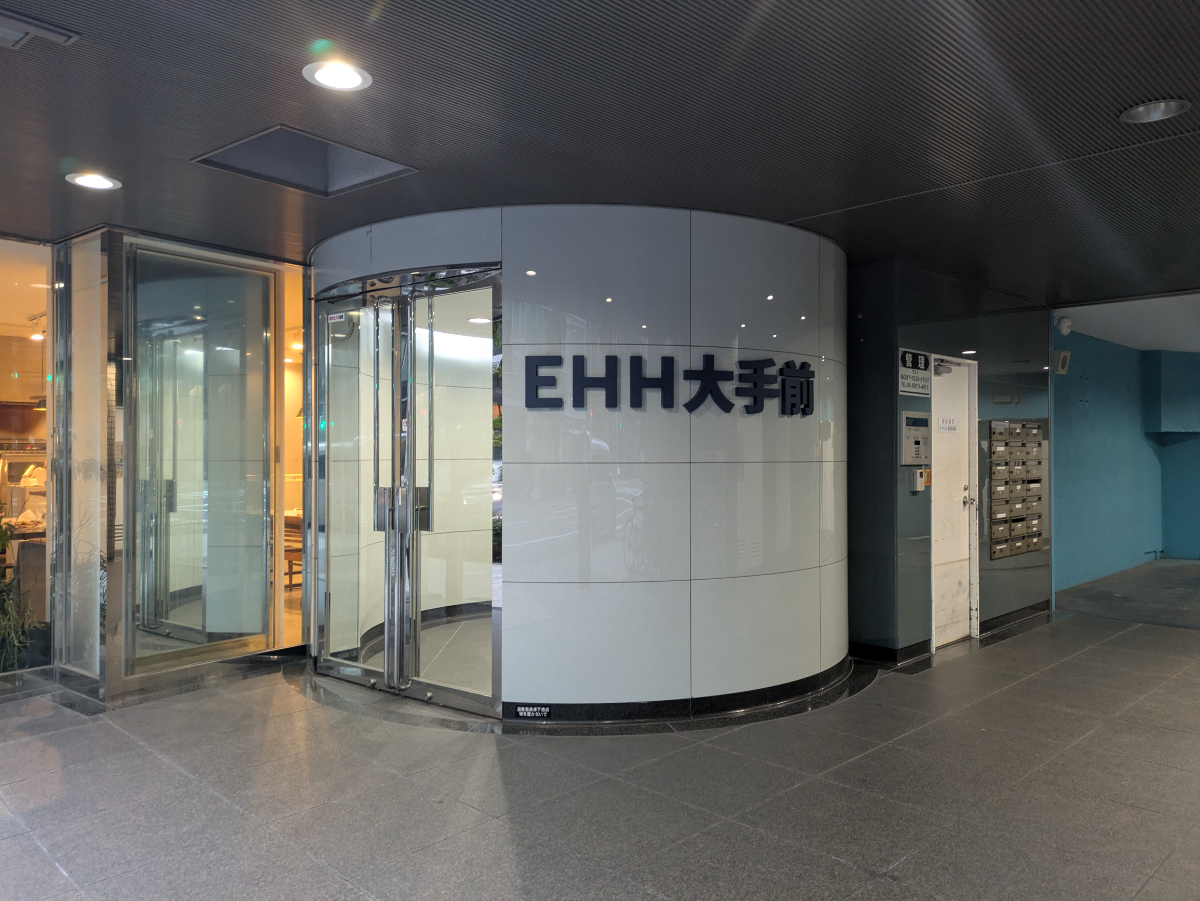 fresh/building/J00100460621_3