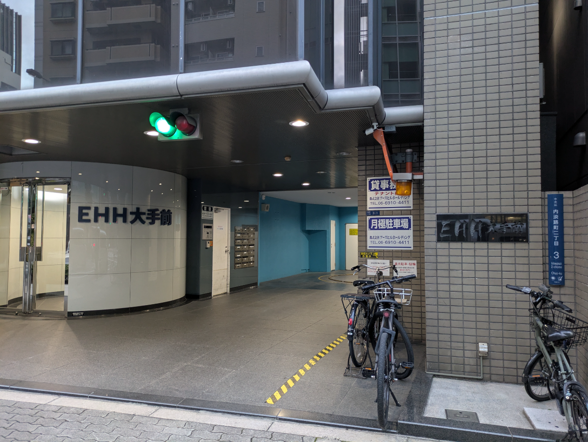 fresh/building/J00100460621_6