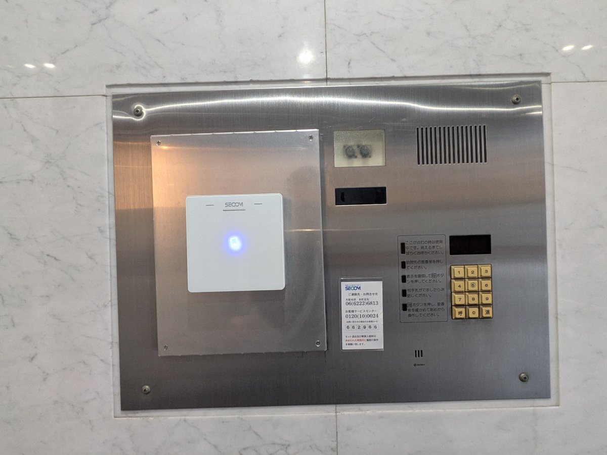 fresh/building/J00100461146_7