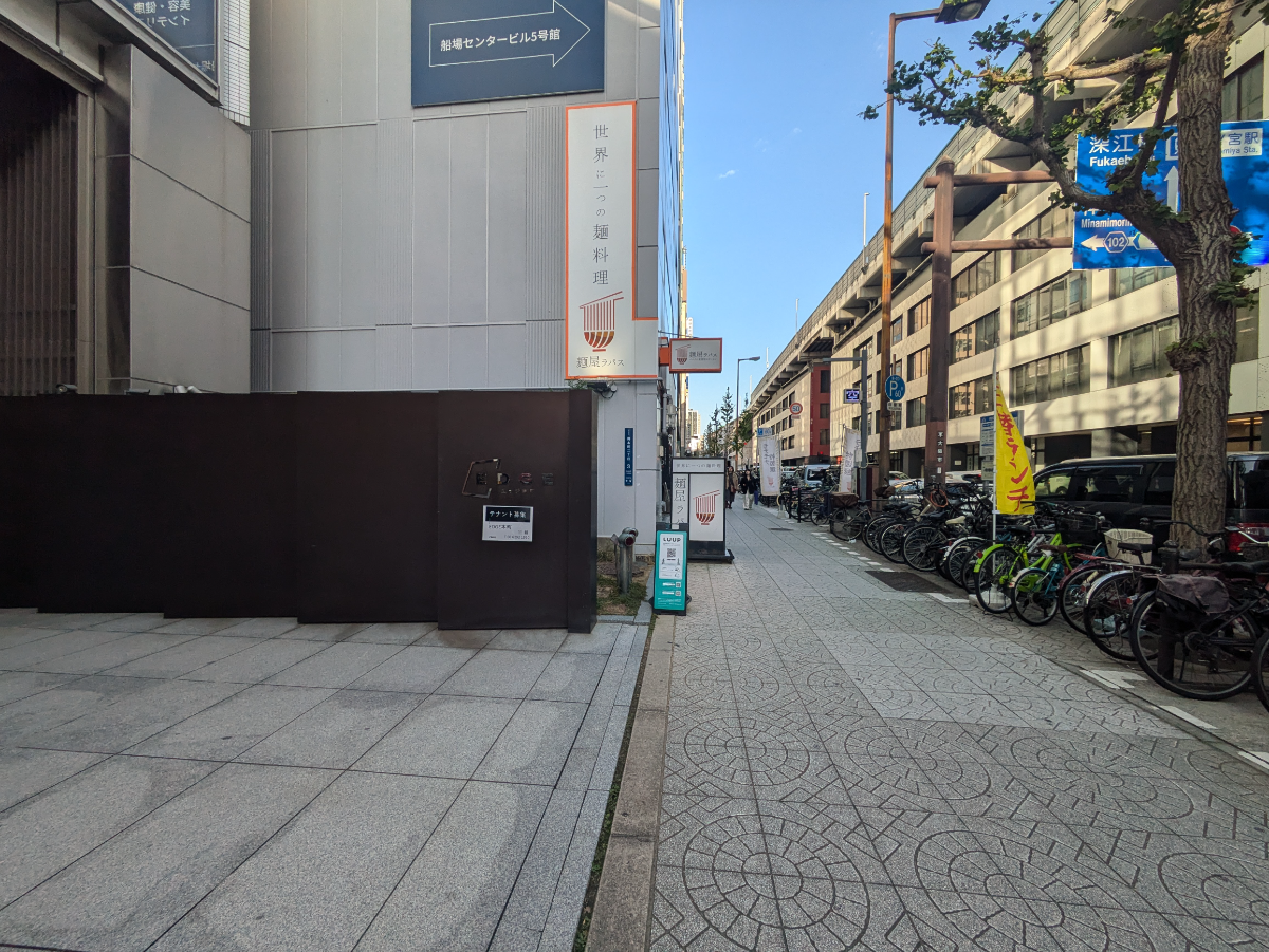 fresh/building/J00100461176_8