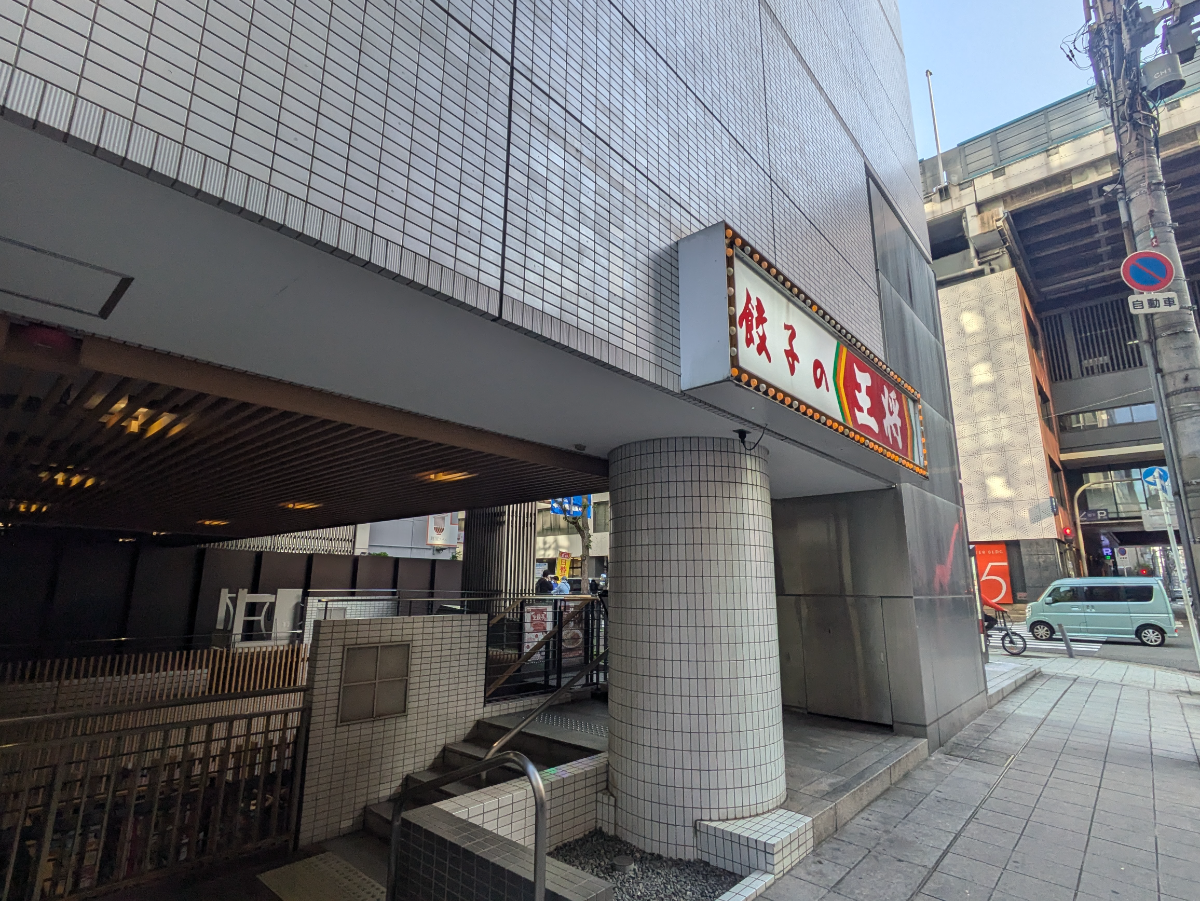 fresh/building/J00100461176_9