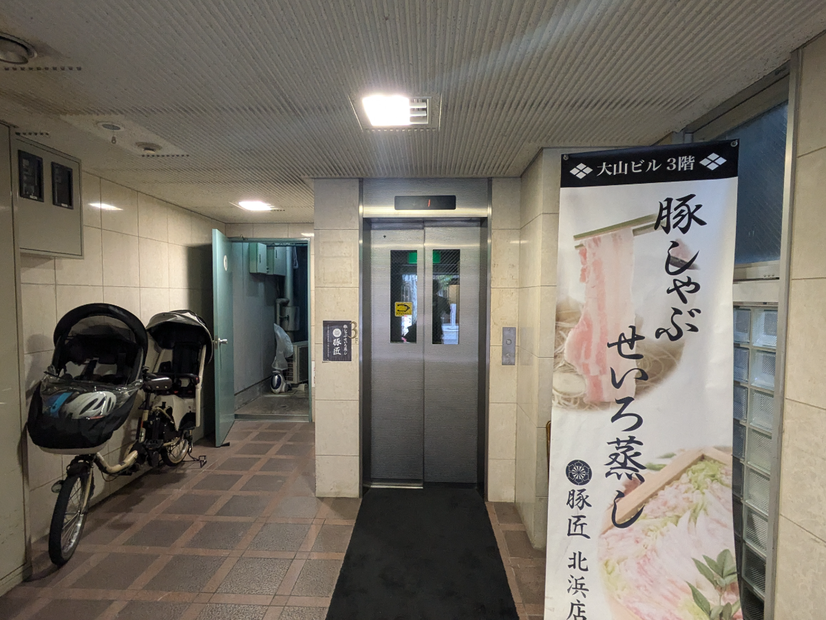 fresh/building/J00100461765_4