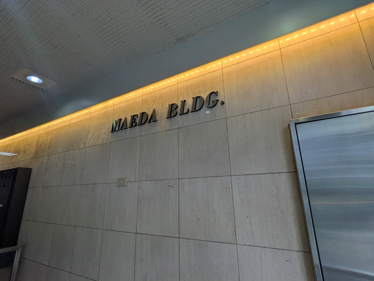 fresh/building/J00100461904_6