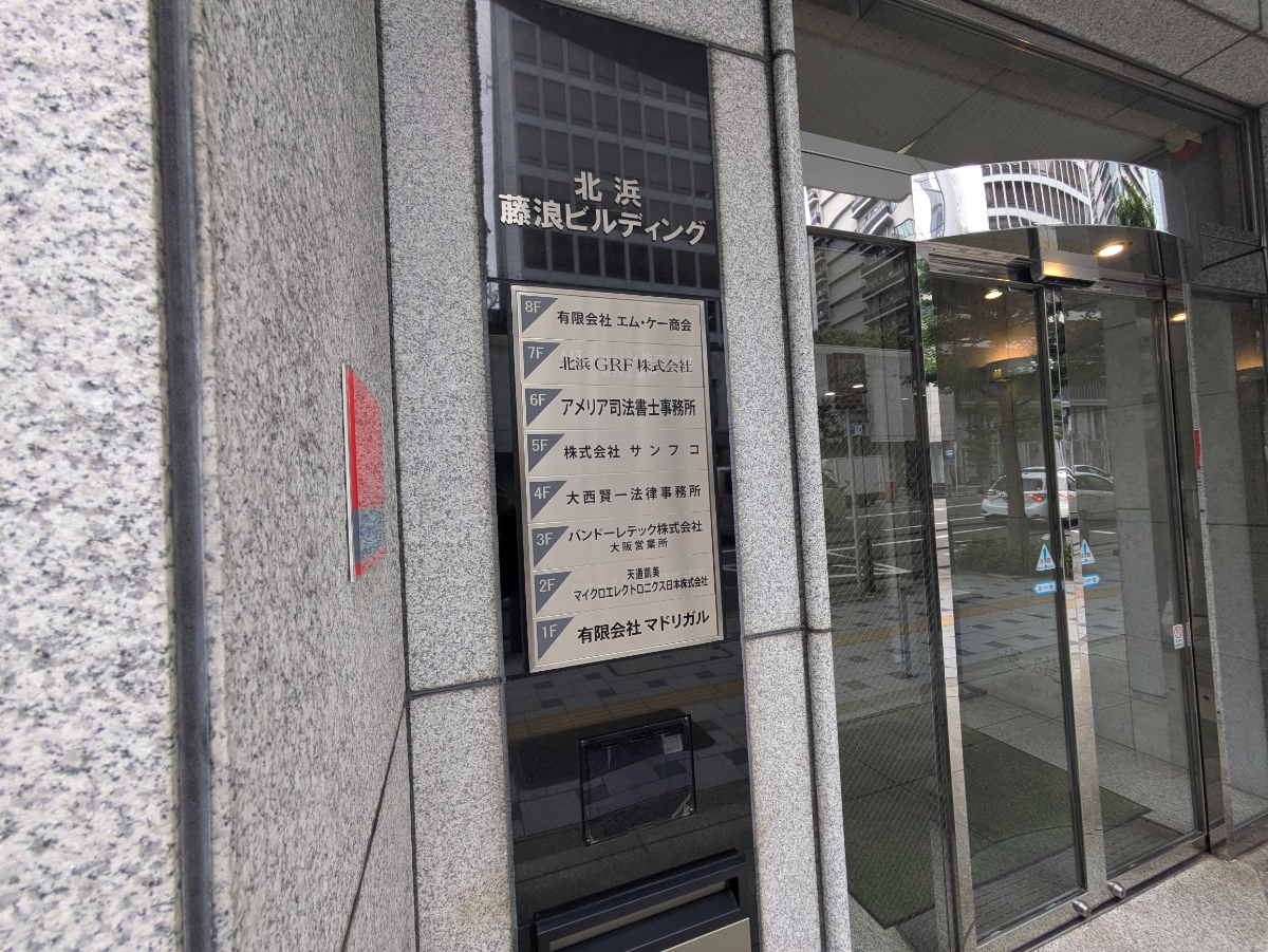 fresh/building/J00100461968_67