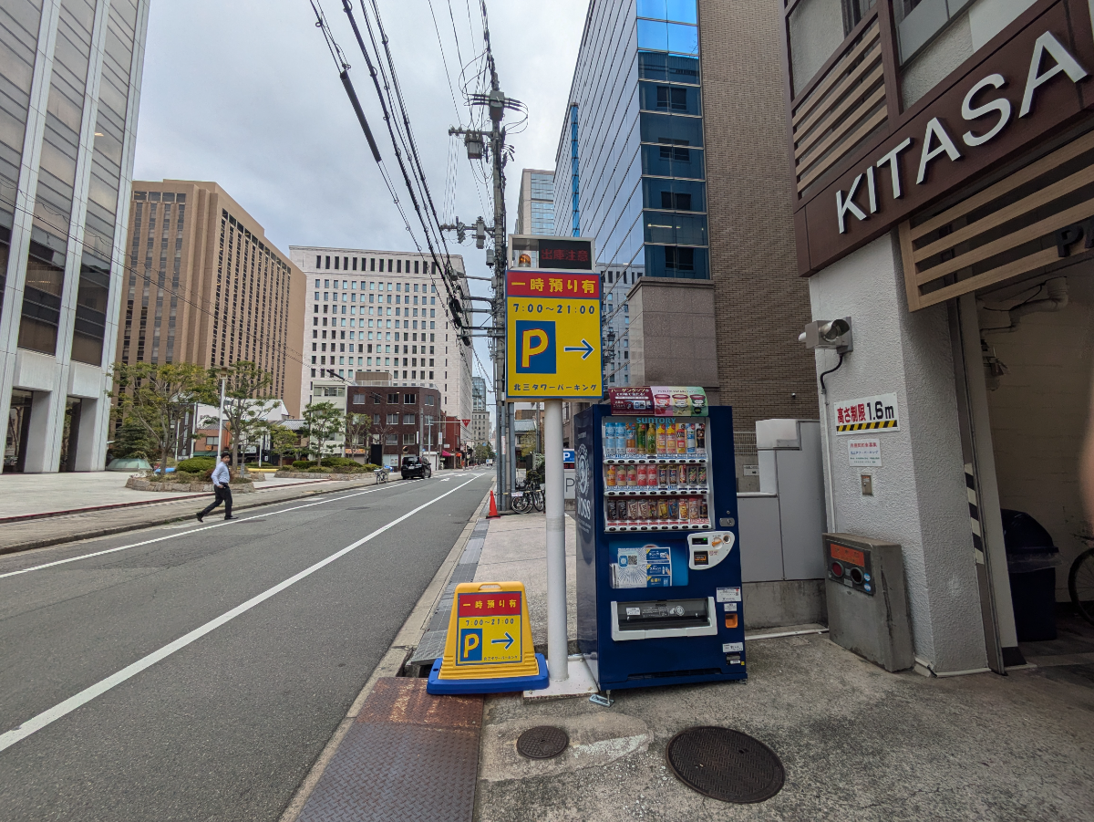 fresh/building/J00100461991_9