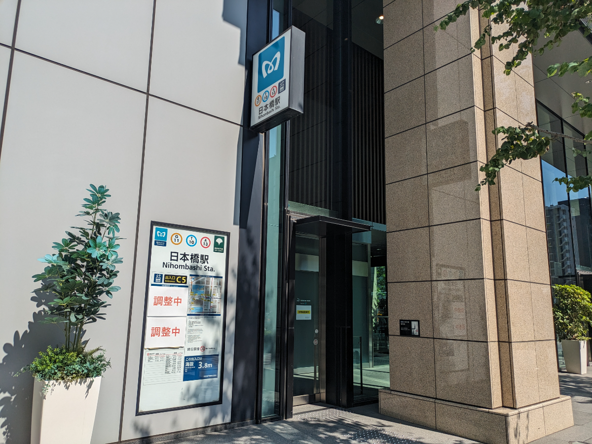 fresh/building/J00100462157_13