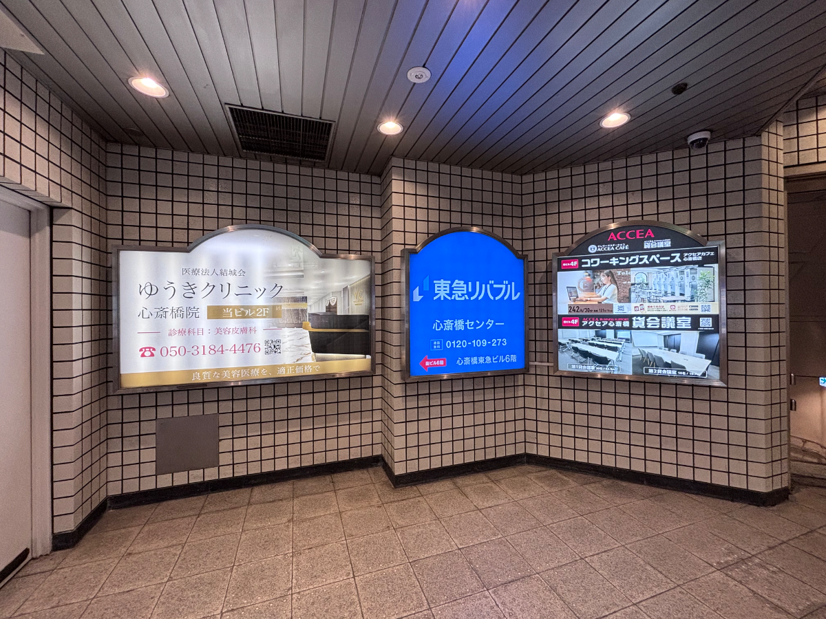 fresh/building/J00100462253_10