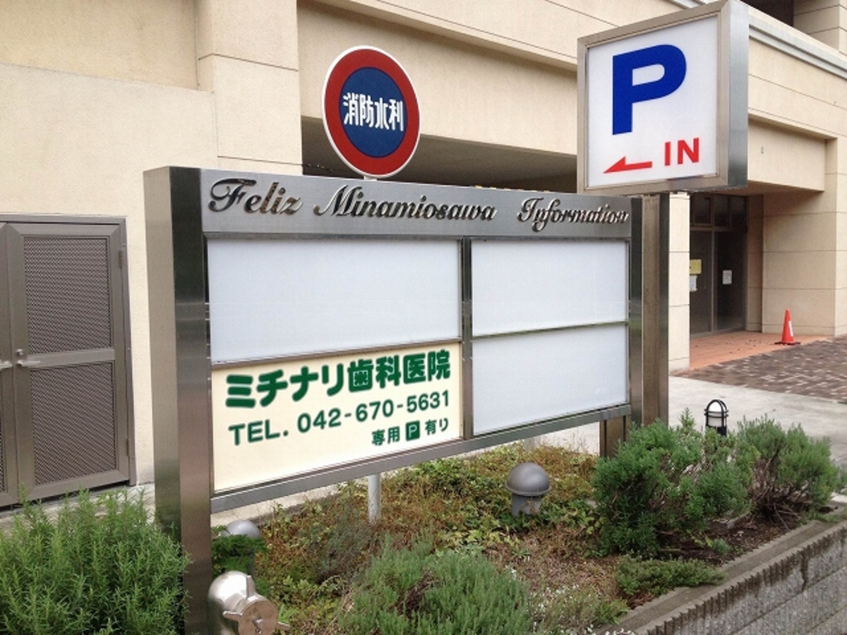 fresh/building/J00100462726_13