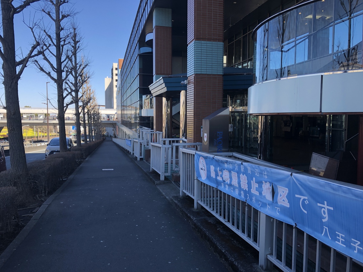 fresh/building/J00100462751_2