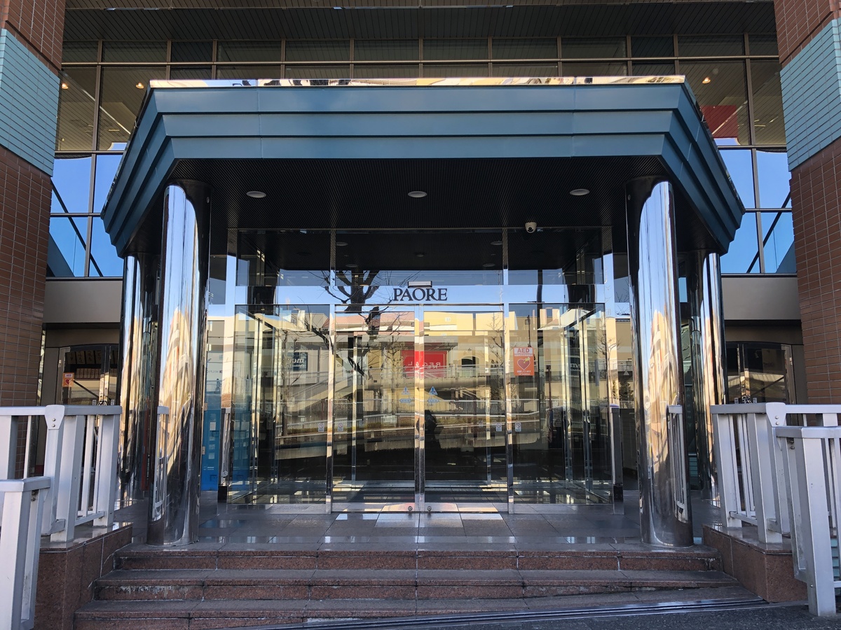 fresh/building/J00100462751_3