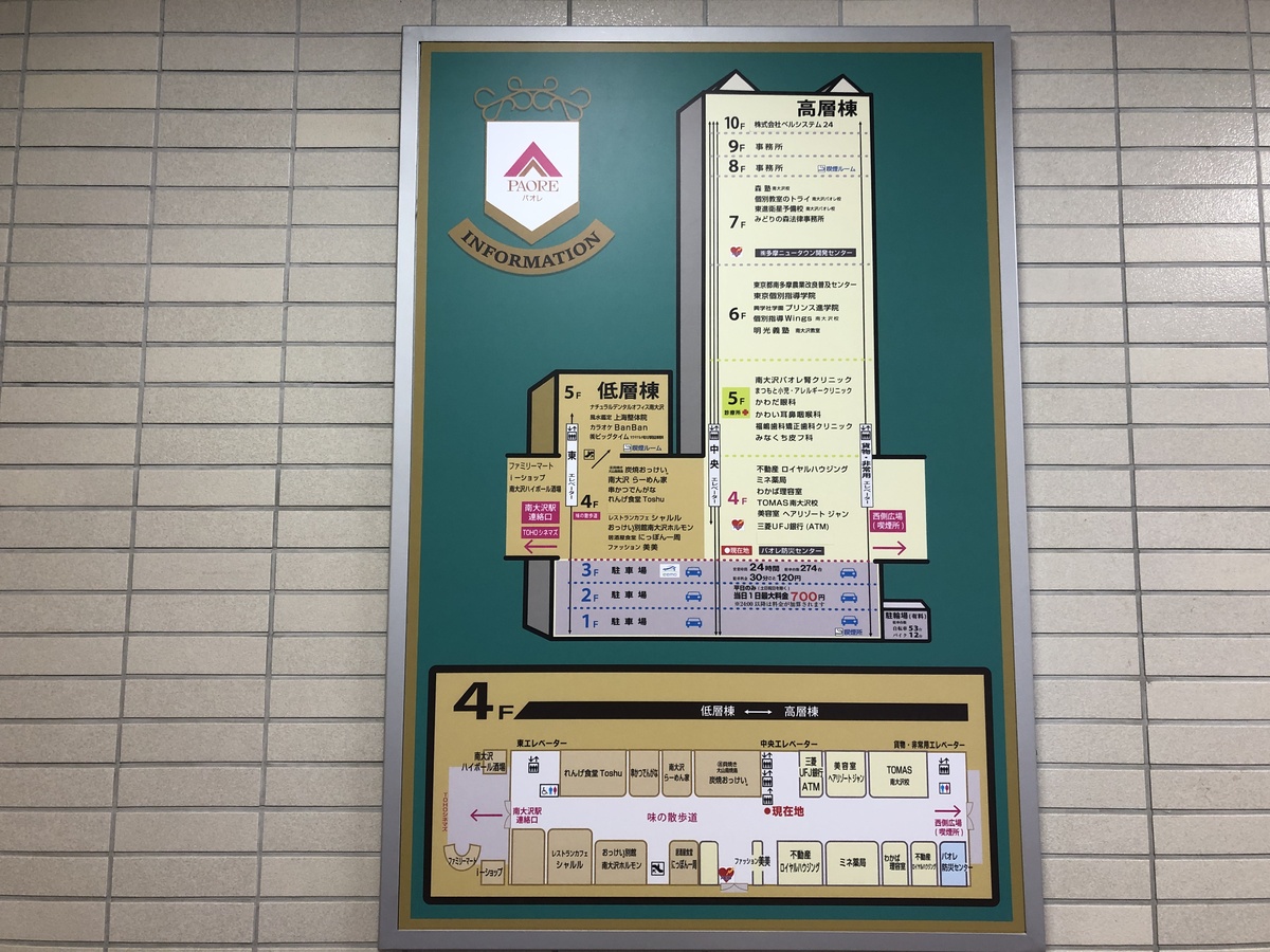 fresh/building/J00100462751_67