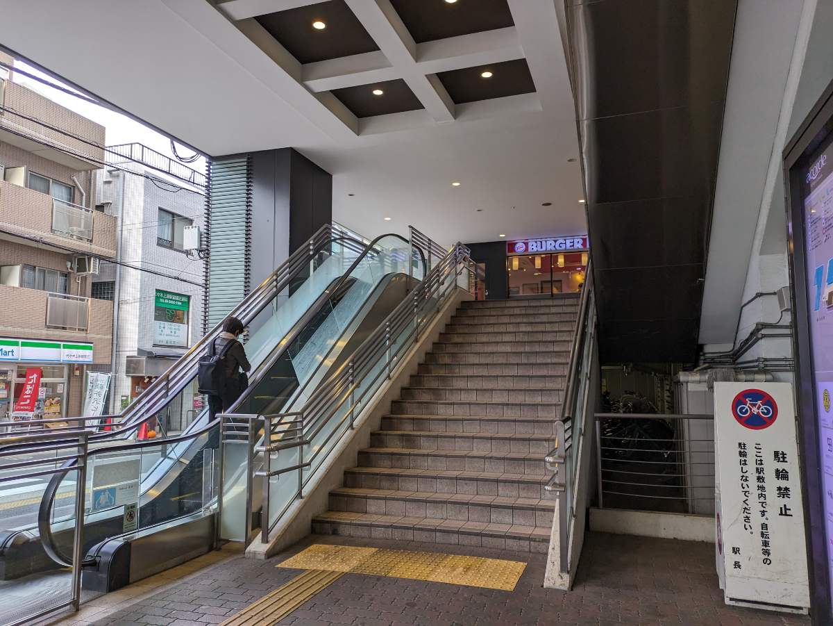 fresh/building/J00100462811_13