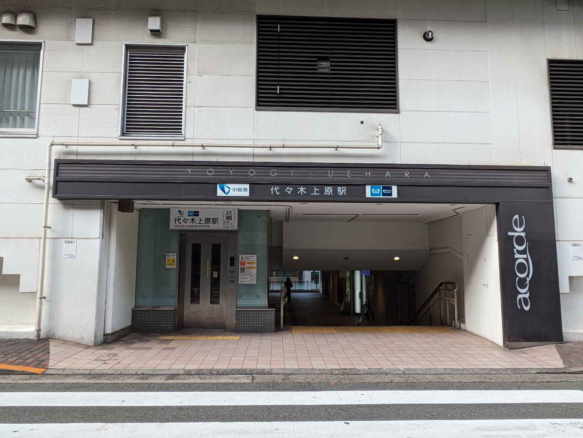 fresh/building/J00100462811_3