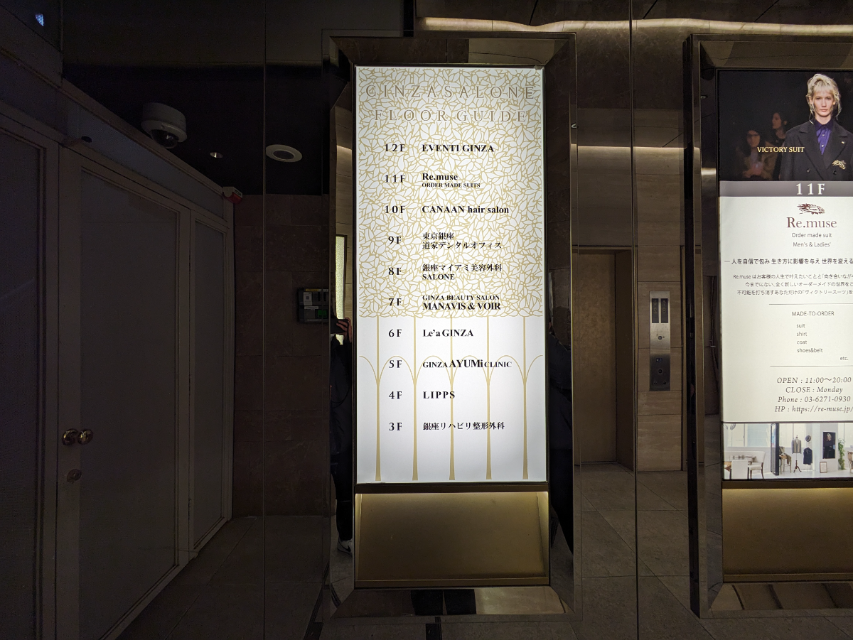 fresh/building/J00100462839_67
