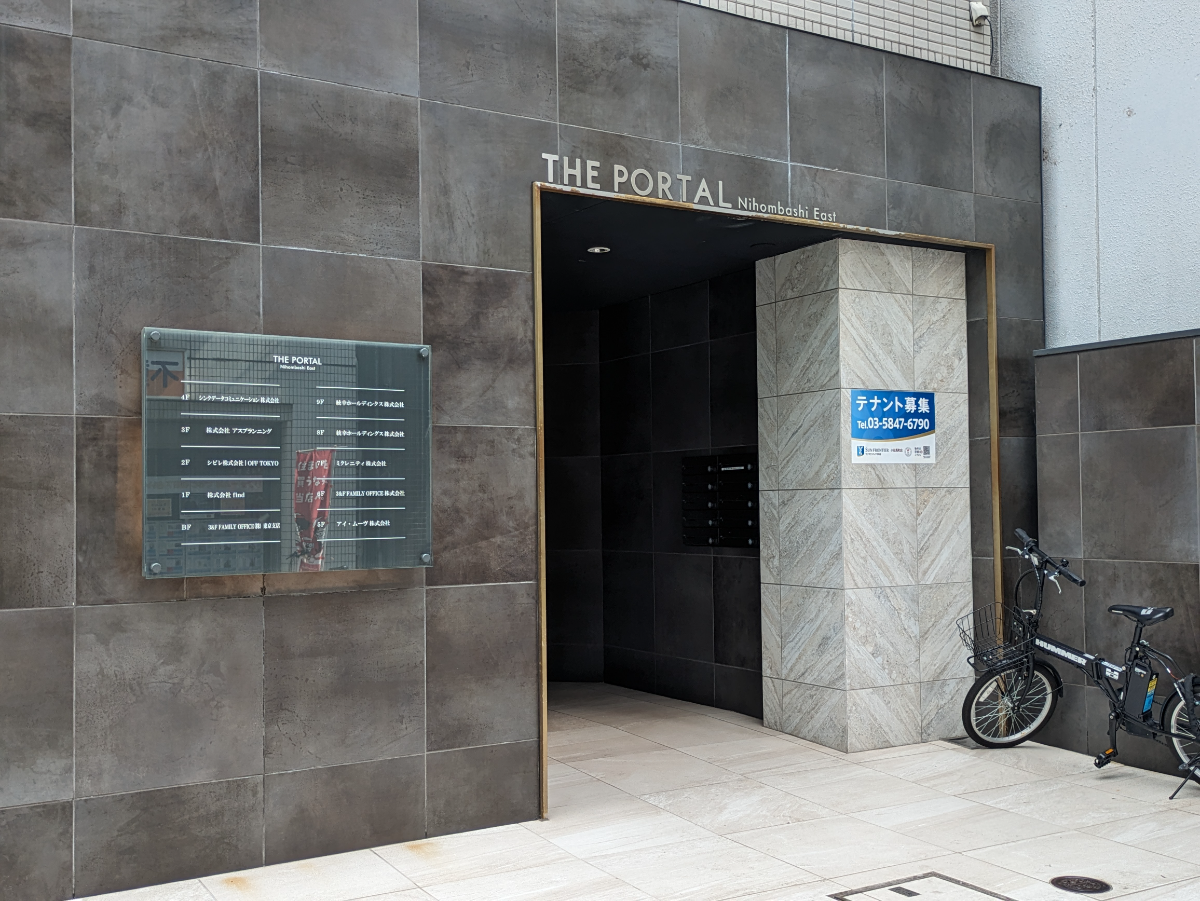 fresh/building/J00100462842_3