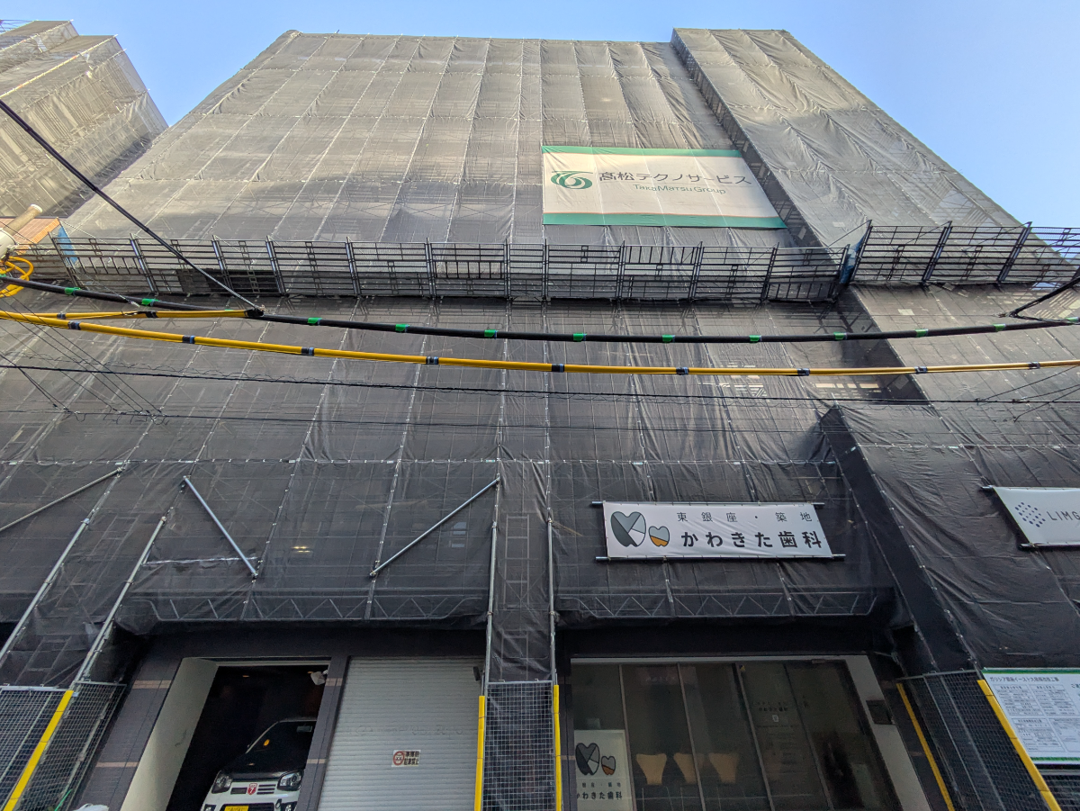 fresh/building/J00100463630_1