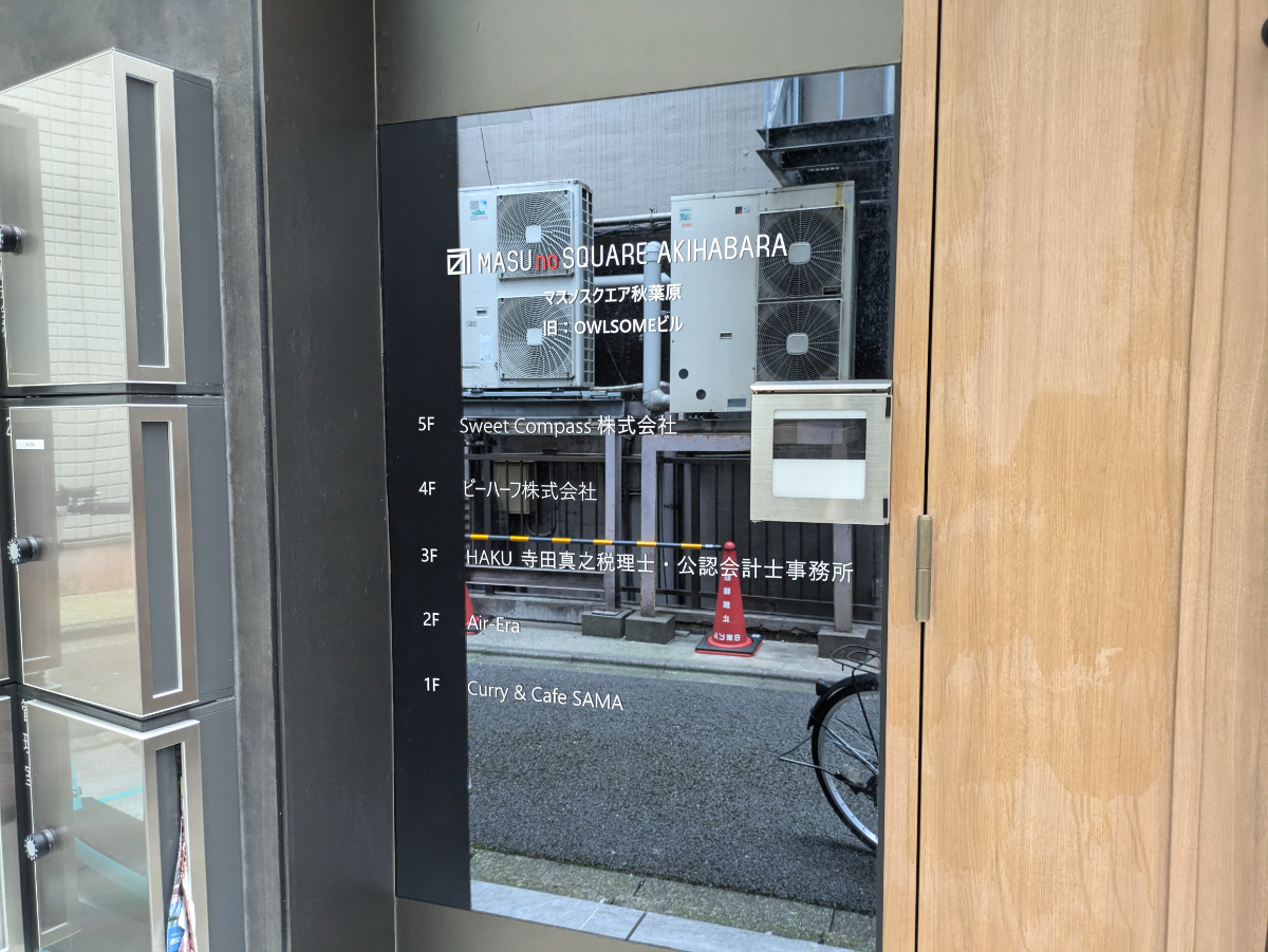 fresh/building/J00100463634_67