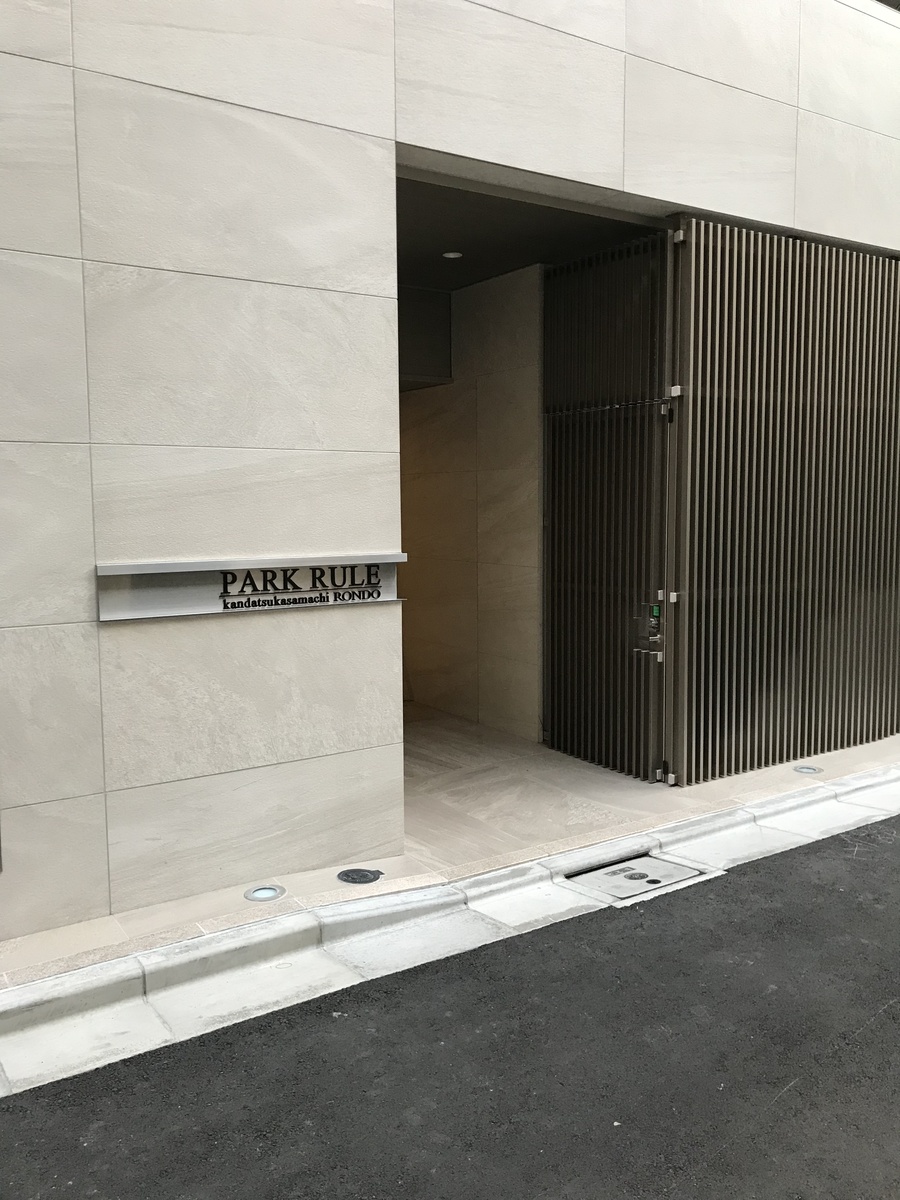 fresh/building/J00100463648_4
